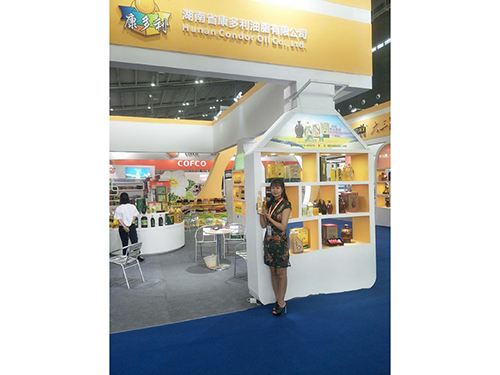 ng电子游戏,油茶种植出产加工销售,植物油种植出产加工销售