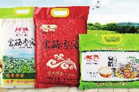 ng电子游戏,油茶种植出产加工销售,植物油种植出产加工销售