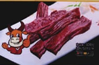 ng电子游戏,油茶种植出产加工销售,植物油种植出产加工销售