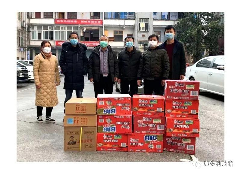 ng电子游戏,油茶种植出产加工销售,植物油种植出产加工销售