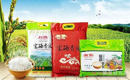 ng电子游戏,油茶种植出产加工销售,植物油种植出产加工销售