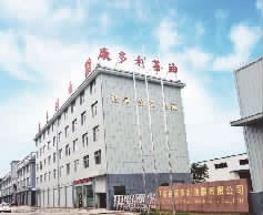 ng电子游戏,油茶种植出产加工销售,植物油种植出产加工销售