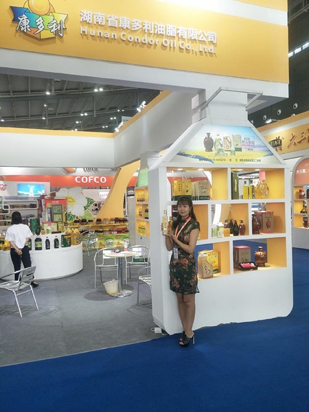 ng电子游戏,油茶种植出产加工销售,植物油种植出产加工销售