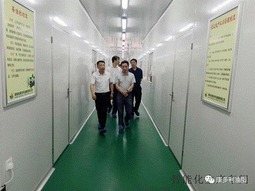 ng电子游戏,油茶种植出产加工销售,植物油种植出产加工销售