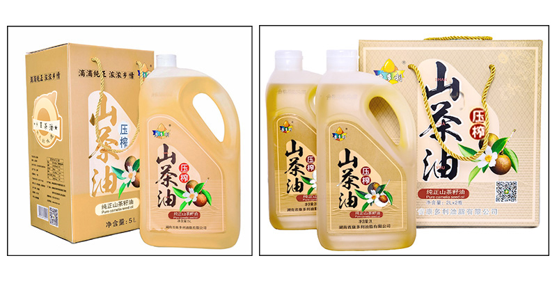 ng电子游戏,油茶种植出产加工销售,植物油种植出产加工销售