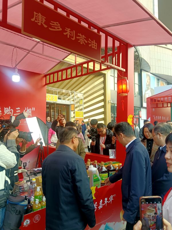 ng电子游戏,油茶种植出产加工销售,植物油种植出产加工销售