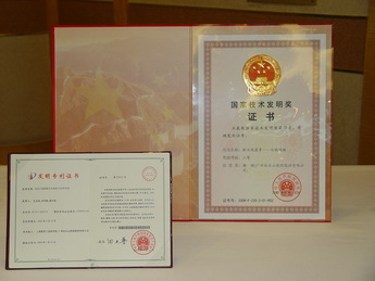 尊龙凯时 - 人生就是搏!