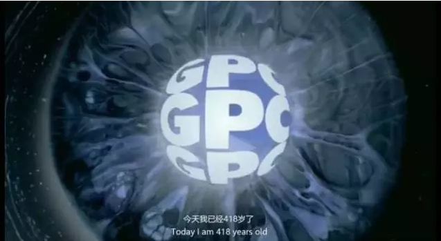 时尚大气国际范，广药集团这个宣传片配《财产》全球论坛