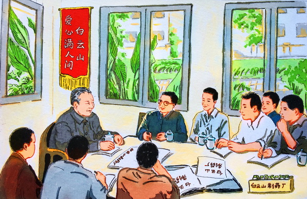 尊龙凯时 - 人生就是搏!