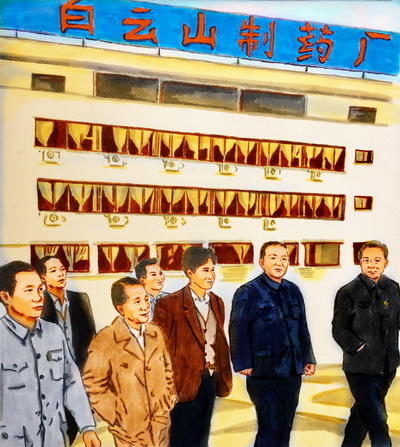 尊龙凯时 - 人生就是搏!