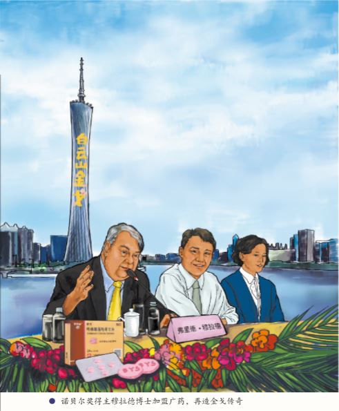 尊龙凯时 - 人生就是搏!