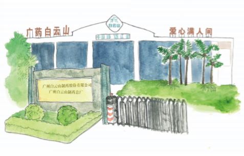 尊龙凯时 - 人生就是搏!