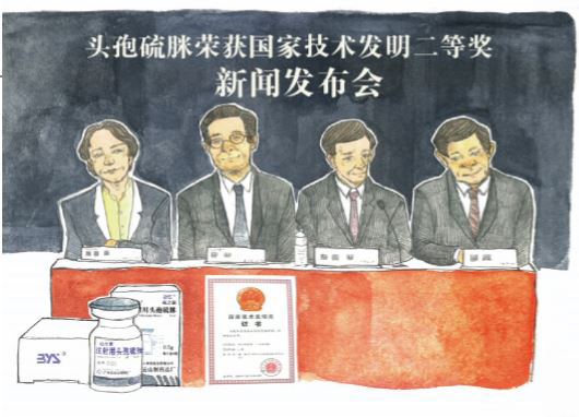 尊龙凯时 - 人生就是搏!